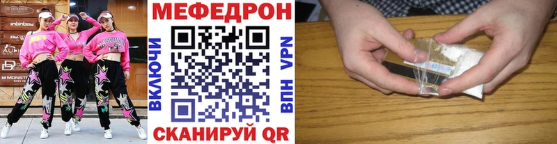  КОКАИН Белогорск