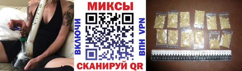 БУТИРАТ жидкий экстази  Белогорск 