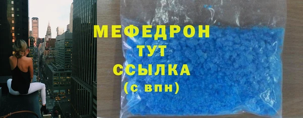 бошки Аркадак