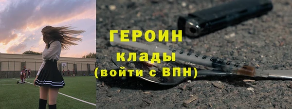 бошки Аркадак