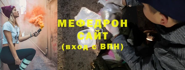бошки Аркадак