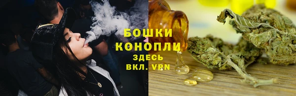 кокс Армянск