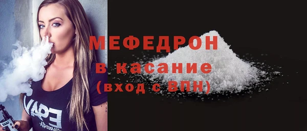 кокс Армянск