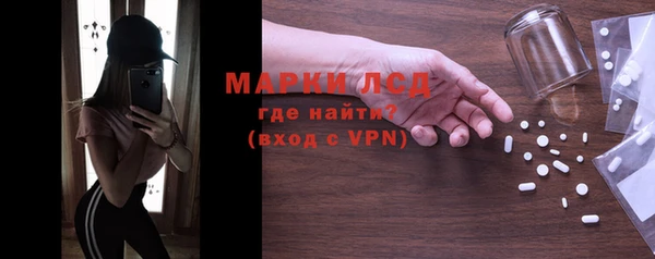 бошки Аркадак