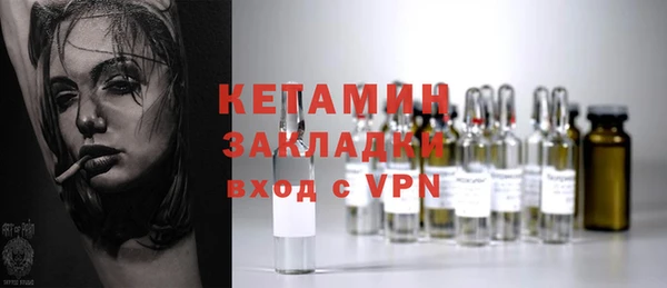бошки Аркадак