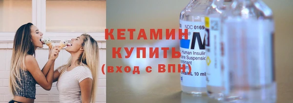 бошки Аркадак