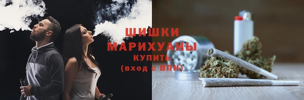 мескалин Арсеньев