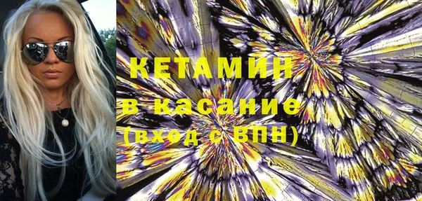 бошки Аркадак