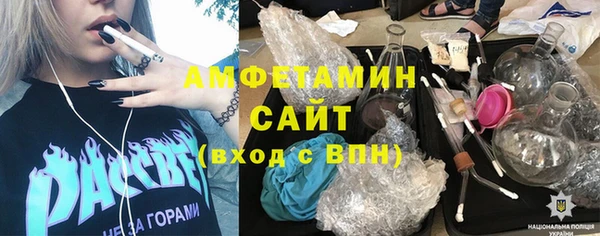 кокс Армянск