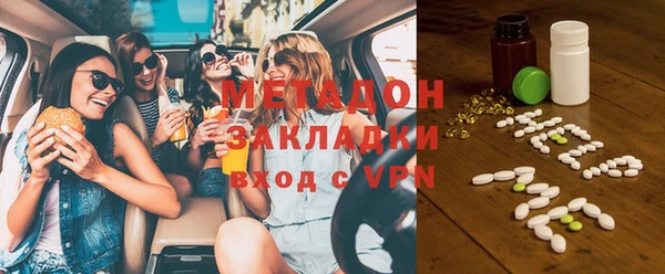 мескалин Арсеньев
