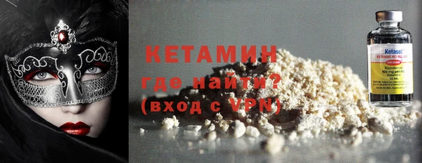бошки Аркадак