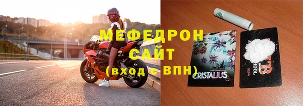 бошки Аркадак