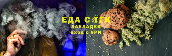 кокс Армянск