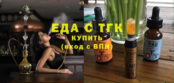 бошки Аркадак