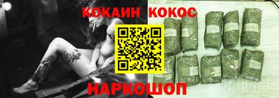 прущий лед Волжский