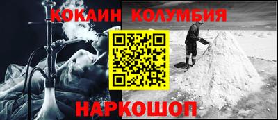 амфетамин Волжск