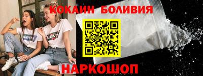 прущий лед Волжский