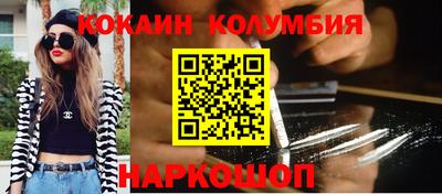прущий лед Волжский