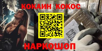 амфетамин Волжск