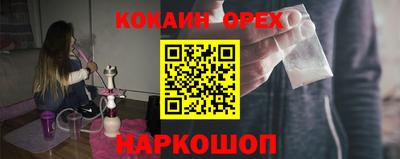 прущий лед Волжский