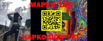 прущий лед Волжский