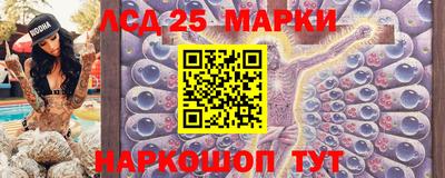 мефедрон мука Волгодонск
