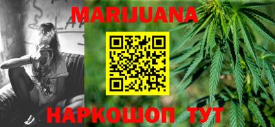 прущий лед Волжский