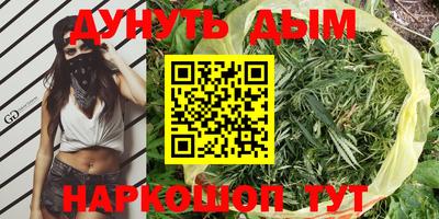 прущий лед Волжский
