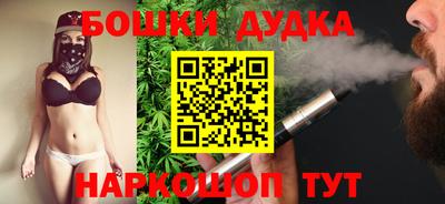 прущий лед Волжский