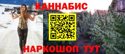 амфетамин Волжск