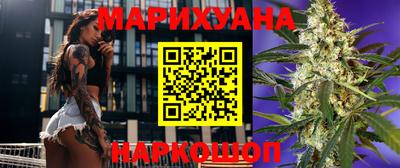 амфетамин Волжск