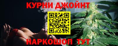 амфетамин Волжск