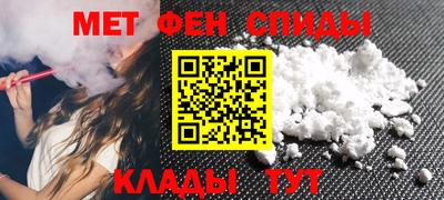 прущий лед Волжский