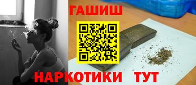 мефедрон мука Волгодонск