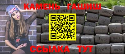 прущий лед Волжский