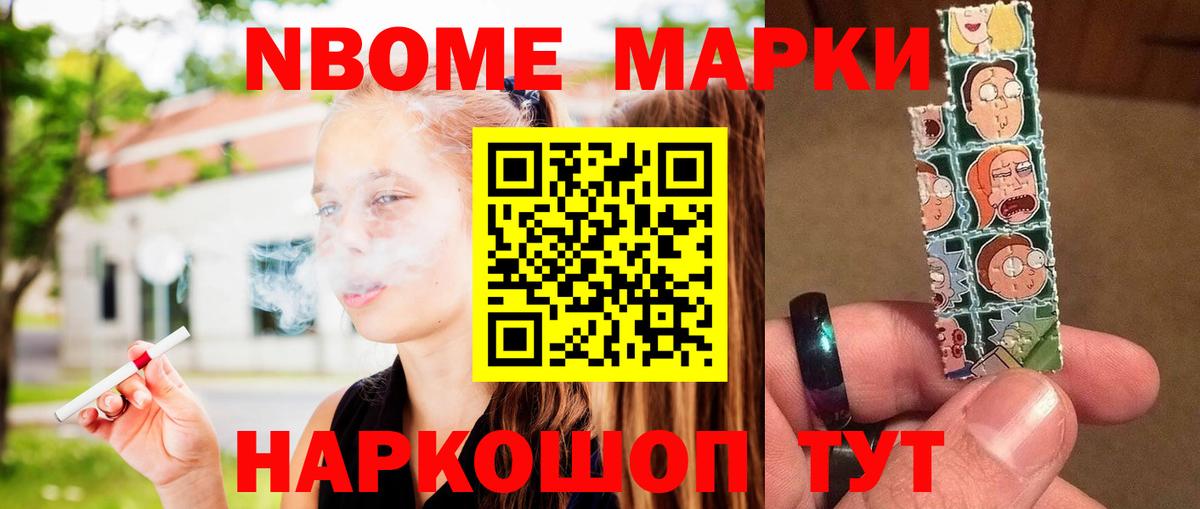 Белогорск  Лсд 25 экстази ecstasy  Лсд 25 экстази ecstasy  Вход с VPN 